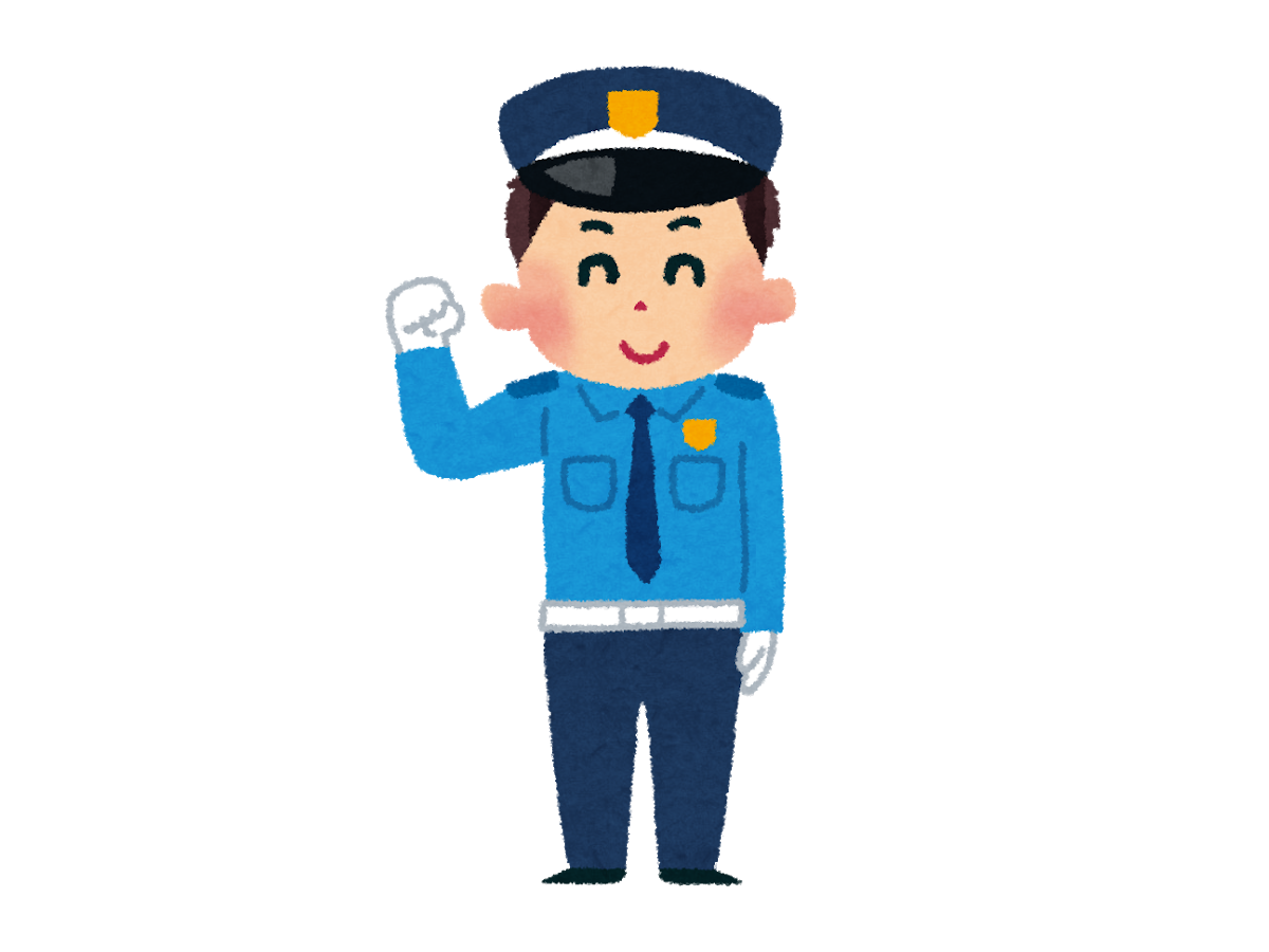 東警興産警備