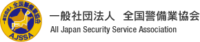 LinkIcon
