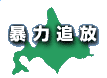 LinkIcon