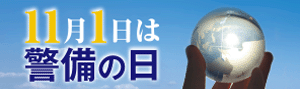 LinkIcon