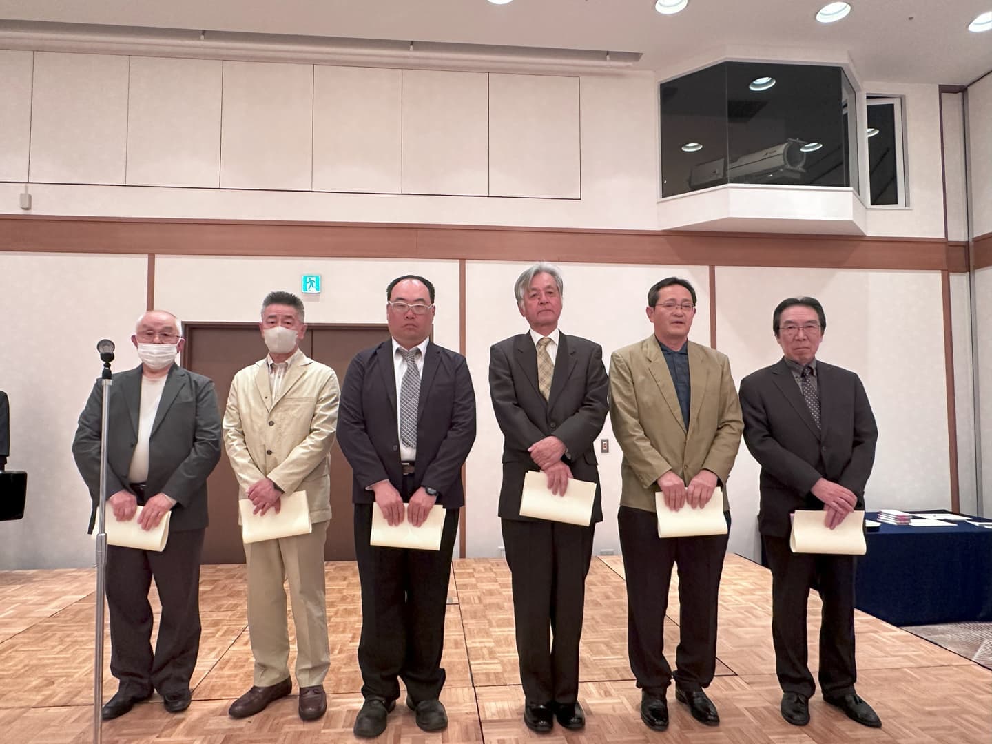 東警興産現任教育