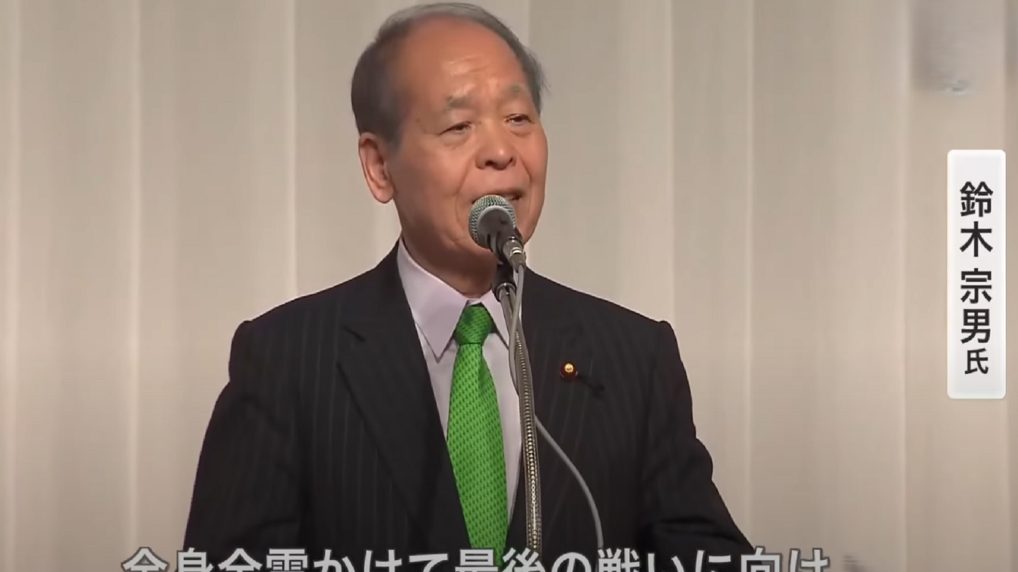 東警興産現任教育